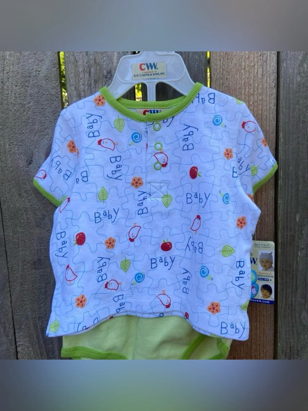 Vintage H.W Carter & Sons 2 piece Infant Set 6/9month Cotton Green Puzzle NWT